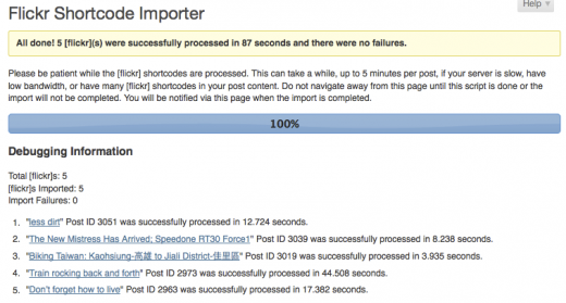 Flickr Shortcode Importer