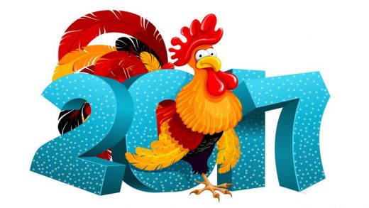 Happy New Year 2017 The Rooster Year Wallpaper